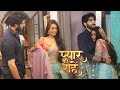 Pyaar Kii Raahein रूद्र को होने लगा है प्रिया से प