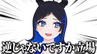 【ドライブトーク】人見知りクリエイターたちの苦悩