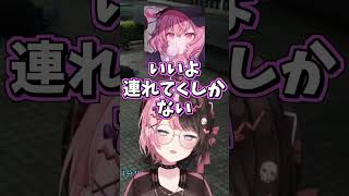 どんな組み合わせでもイケちゃうひなーのｗｗｗ【ぶいすぽっ！切り抜き】#橘ひなの #ぶいすぽ #shorts