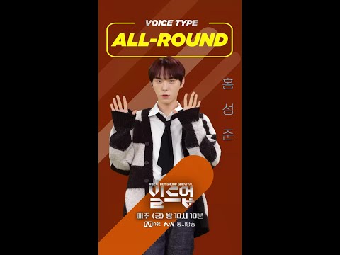 Hong Seongjun
