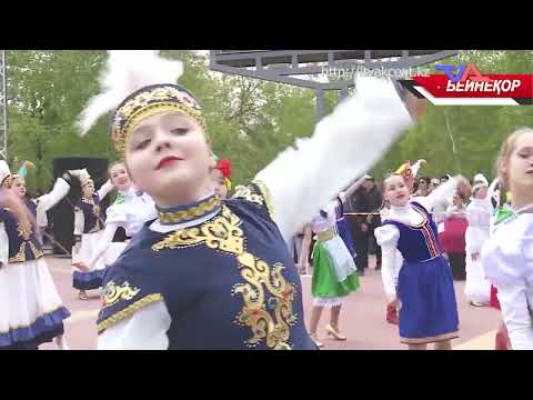 «Күн» ақпараттық бағдарлама 29 сәуір 2026ж.