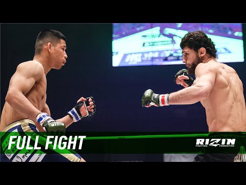 Vugar Karamov vs Taichi Nakajima full fight