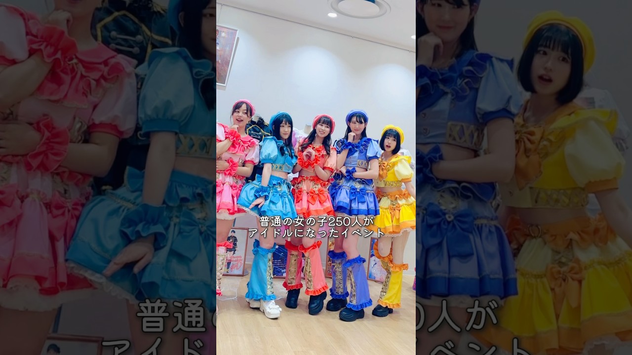 アイドル衣装が体験できる！ヒロイン日和東京開催します🎀 #アイドル衣装 #衣装制作