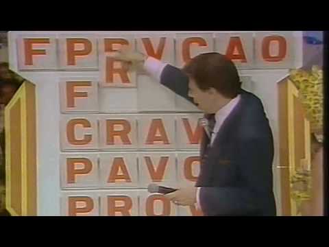 Intervalo: Cinema em Casa - SBT (23/12/1993) [1]