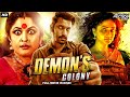 Demon S Colony Hindi Dubbed Full Movie Horror Movie Veena P Nair Sreenath Bhasi Ramya