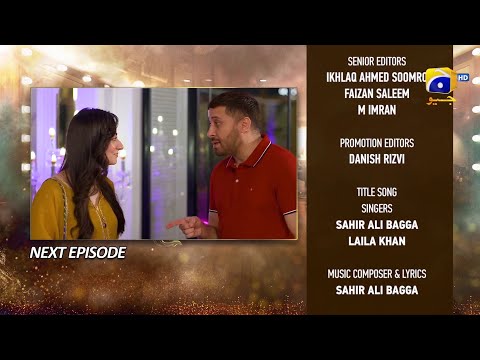 Dao Episode 04 Teaser | Atiqa Odho - Haroon Shahid | Pakistani Latest Drama