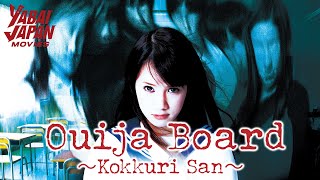 Full Movie  Ouija Board - Kokkuri San  Horror