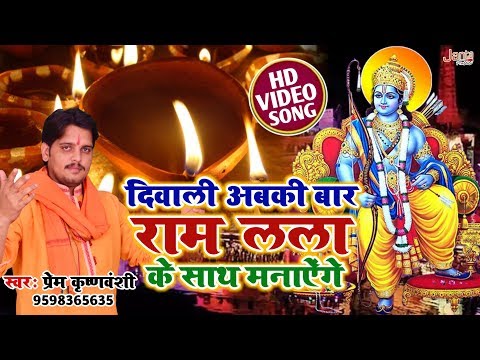 YouTube Fallback Thumbnail