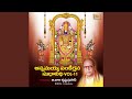 Yele Yele Maradala