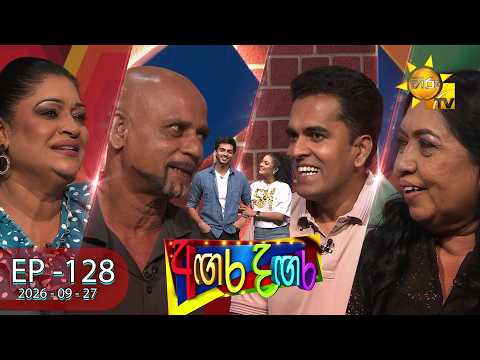 Hiru TV
