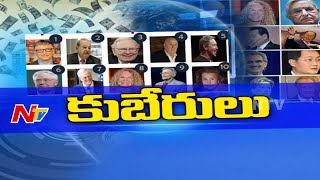 Special Focus on Billionaires in the world || Story Board Part 01 || NTV