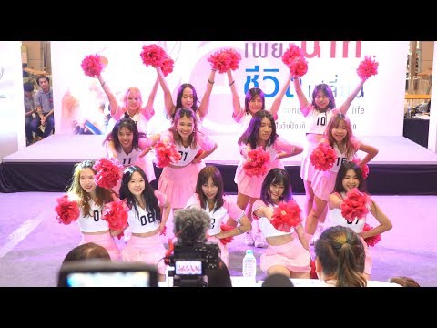 170910 [4K] The Empress cover KPOP - Intro + Secret + HAPPY (WJSN) @ Take a minute, change a life