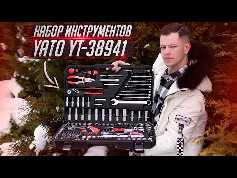 Galvučių ir raktų komplektas Yato YT-38941 video