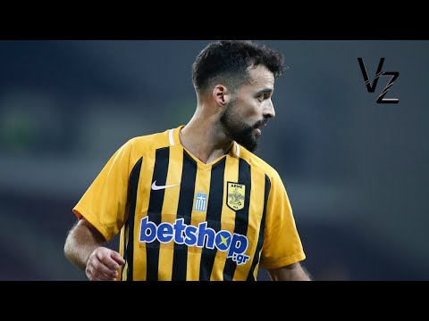 Bruno Gama Is On Another Level 2019/20