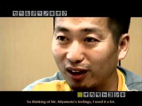 Zelda no Video History of Zelda Documentary