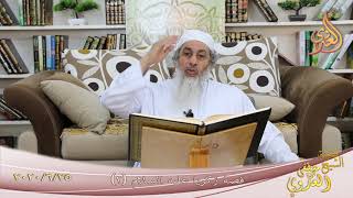 من مجالس القصص القرآني ” قصة زكريا عليه السلام 2 ”  تاريخ 25 6 2020