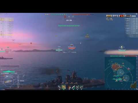 Fährste quer, siehste mehr