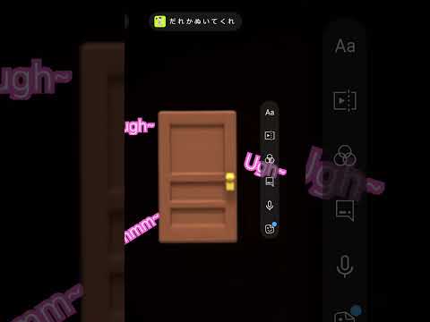 GULP is not a HEAT #sense #likeandsubscribe #joinourcommunity