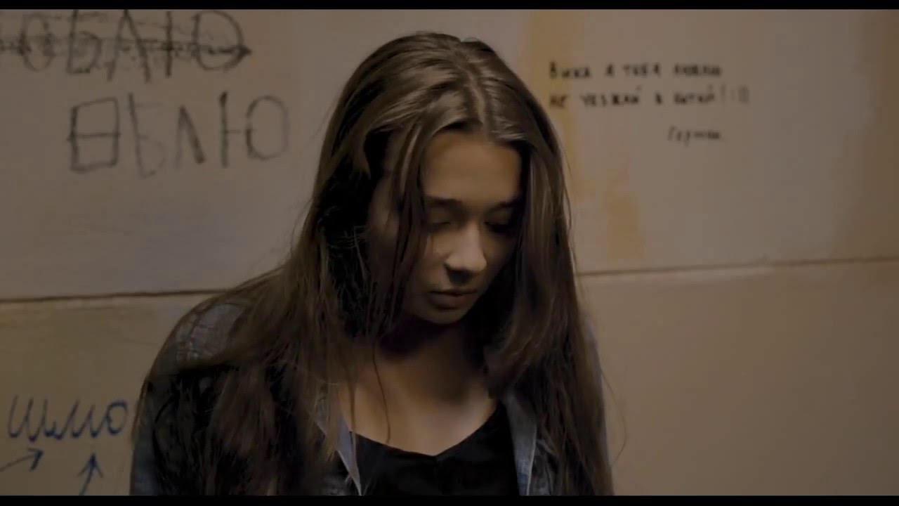 14+ official trailer