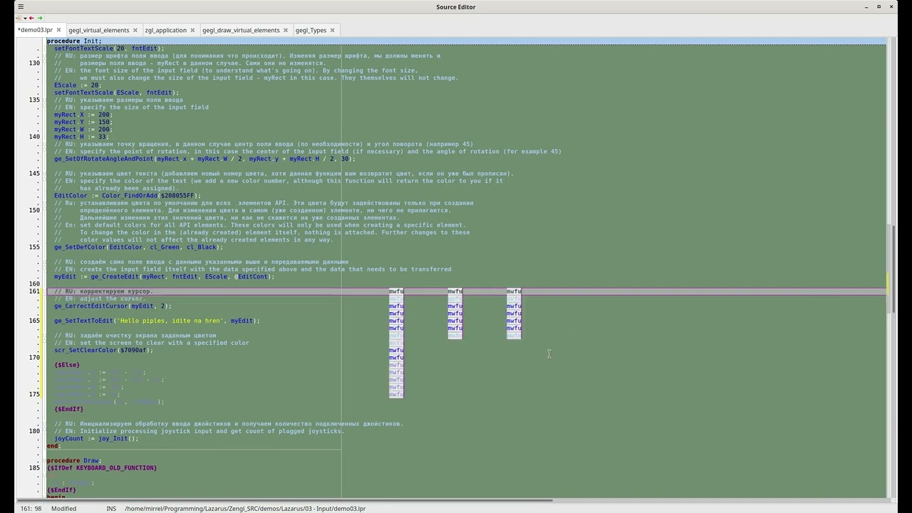 ��������� ����� �� ����� - ��� ������ ����
