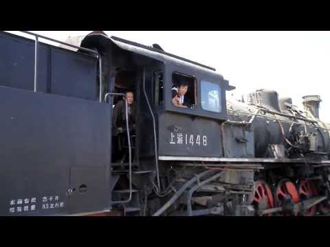 Zhalai Nouer Steam Train, Inner Mongolia, China