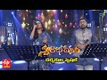 Manohari Song | Mohana Bhogaraju & Sai Charan Performance | Swarabhishekam | 24th October 2021 | ETV