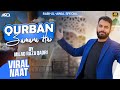 Milad Raza Qadri Qurban Zamana Hai Super Hit Kalam 2024 Official Video New Naat