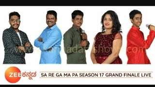 Sa Re Ga Ma Pa Kannada season 17 winner l Zee Kann