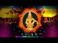 Om Swamiye Saranam Ayyappa WhatsApp Video