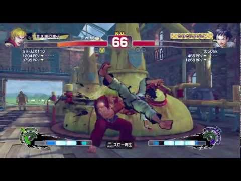 SSF4 AE 2012 KEN VS MAKOTO 2012 4 25 23 59 59
