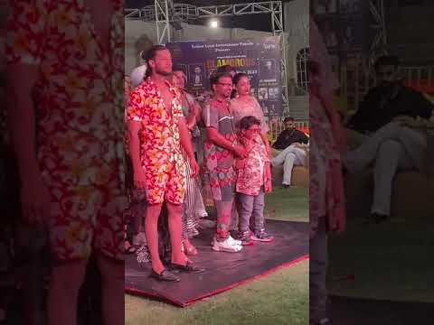 Saahir Another event 