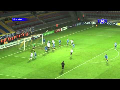 09.11.2014_БАТЭ (Борисов) - Нафтан (Новополоцк). Обзор матча