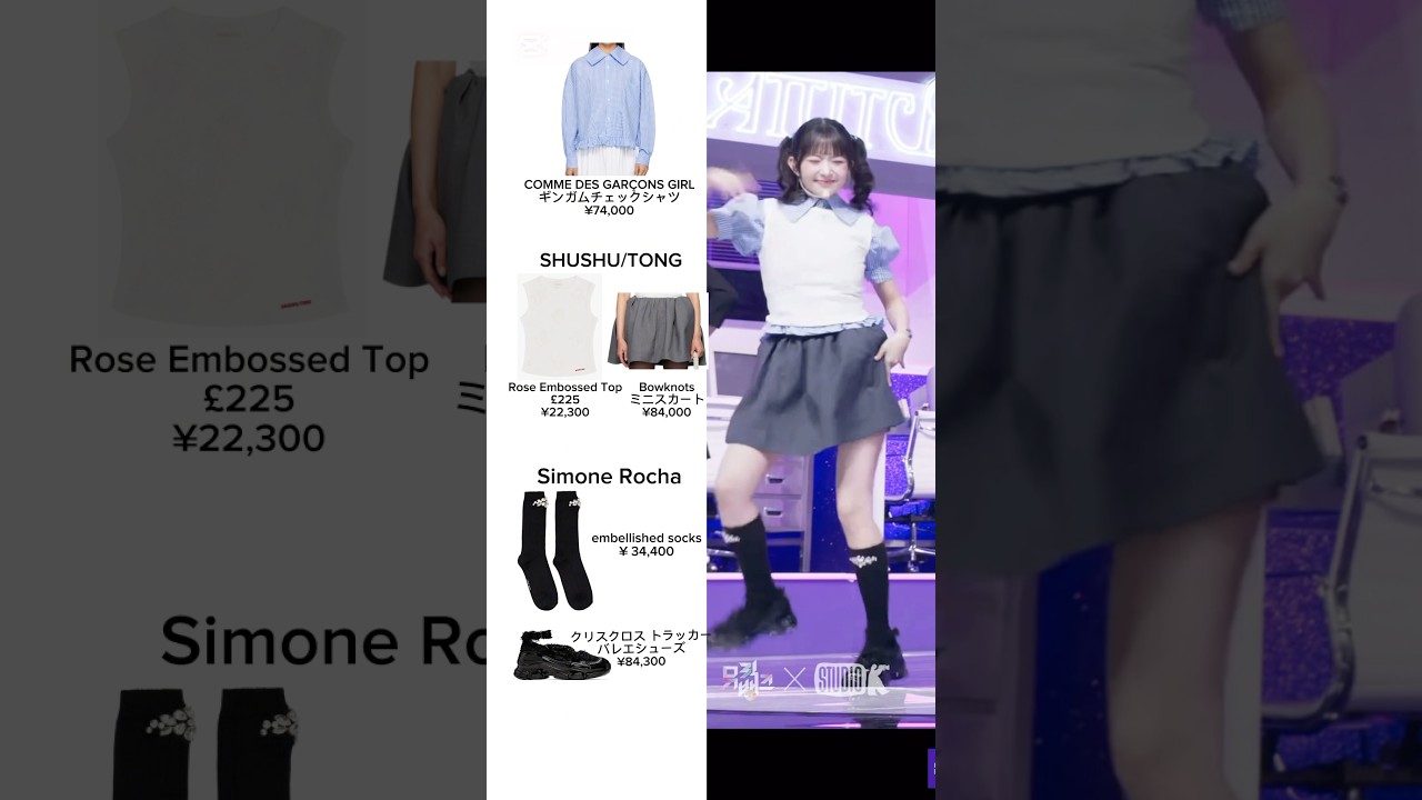 レイちゃんの暴走モルモット可愛すぎる🥹🤍#ive #attitude #kpop #衣装特定 #韓国ファッション #おすすめ