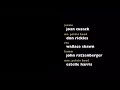Toy Story 3 Alternative Ending Not Recorded