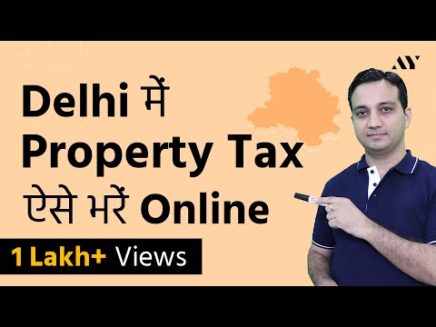download lagu mp3 mp4 East Delhi Municipal Corporation Property Tax, download lagu East Delhi Municipal Corporation Property Tax gratis, unduh video klip East Delhi Municipal Corporation Property Tax