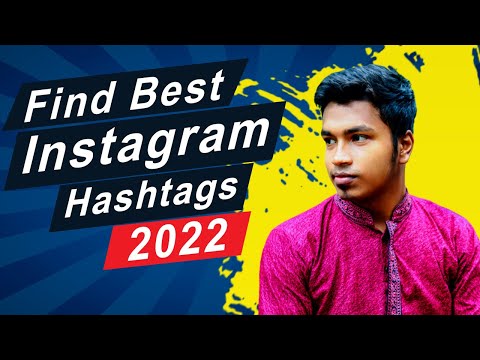 How to Find Best Hashtags for Instagram for Likes and Followers - Instagram Viral Hashtags