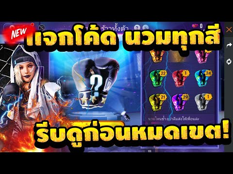 ฟีฟายฟรี