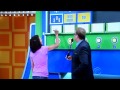 The Price Is Right Ten Chances 6 8 2012