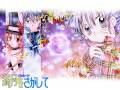Full Moon wo Sagashite - SMILE (Full Length ...
