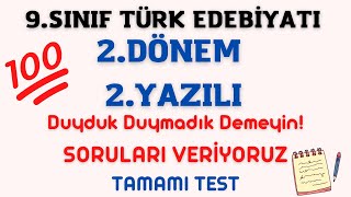 9.SINIF TÜRK EDEBİYATI  2.DÖNEM 2.YAZILI  TEST (2022)+PDF