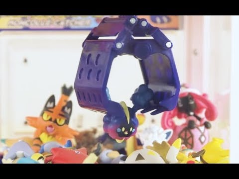 ポケモンクレーンで遊んでみた！2017