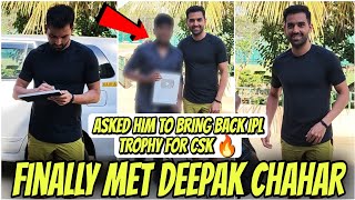 Meet Up With Deepak Chahar 🤩 Asked Him To Win IPL 2023 For CSK
