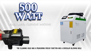 500W pulse laser cleaning machine: cleaning effect display.