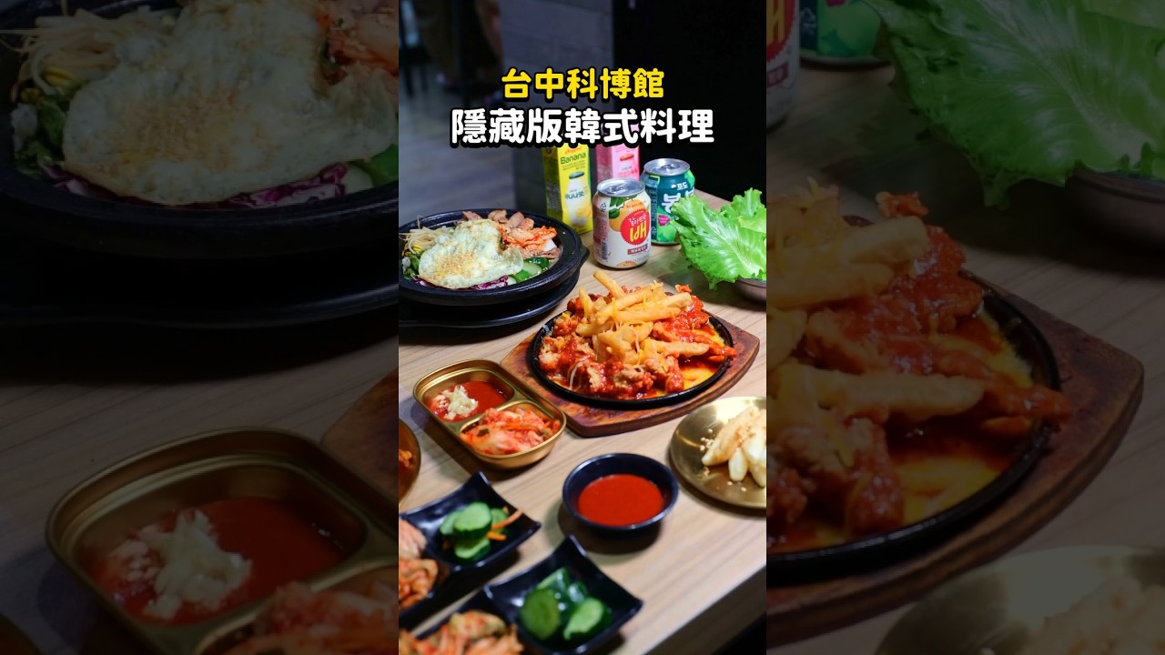 【深夜慎入】這炸雞起司拉絲太過分！看到最後你一定會餓