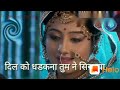 Love Video Whatsapp Status