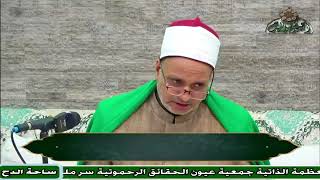 د  – السعيد محمد على –   حديث (ذاك رجل بال الشيطان في اذنه) (ساحة الدح)