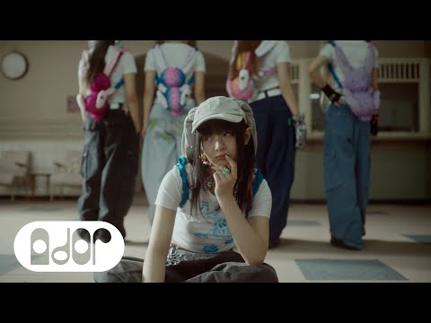 NewJeans (뉴진스) 'OMG' Official MV (Performance ver.1)