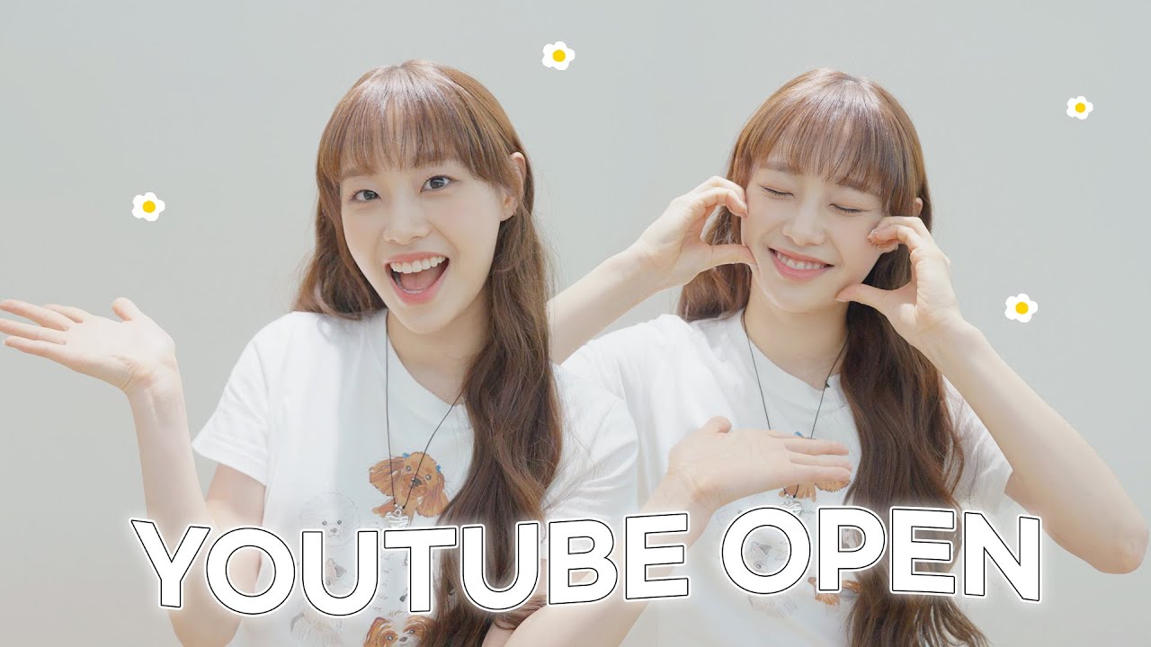 츄 공식 유튜브 채널 오픈! 🌼 CHUU Official Channel OPEN