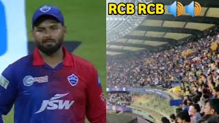 RCB Fans in DC VS MI MATCH IN Wankhede Stadium | RCB PLAYOFFS | RCB FANS CELEBRATION IN STADIUM 🏟️