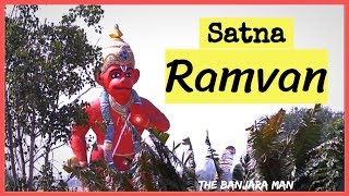 preview picture of video 'Ramvan Satna रामवन, सतना  ( Ram Van )'